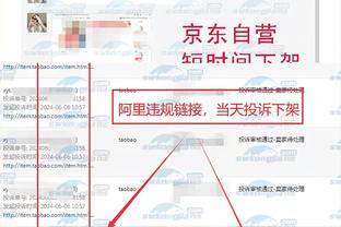 必威app登录网址查询官网